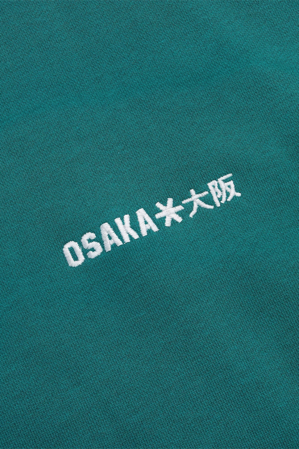 Osaka World Polo-Pullover