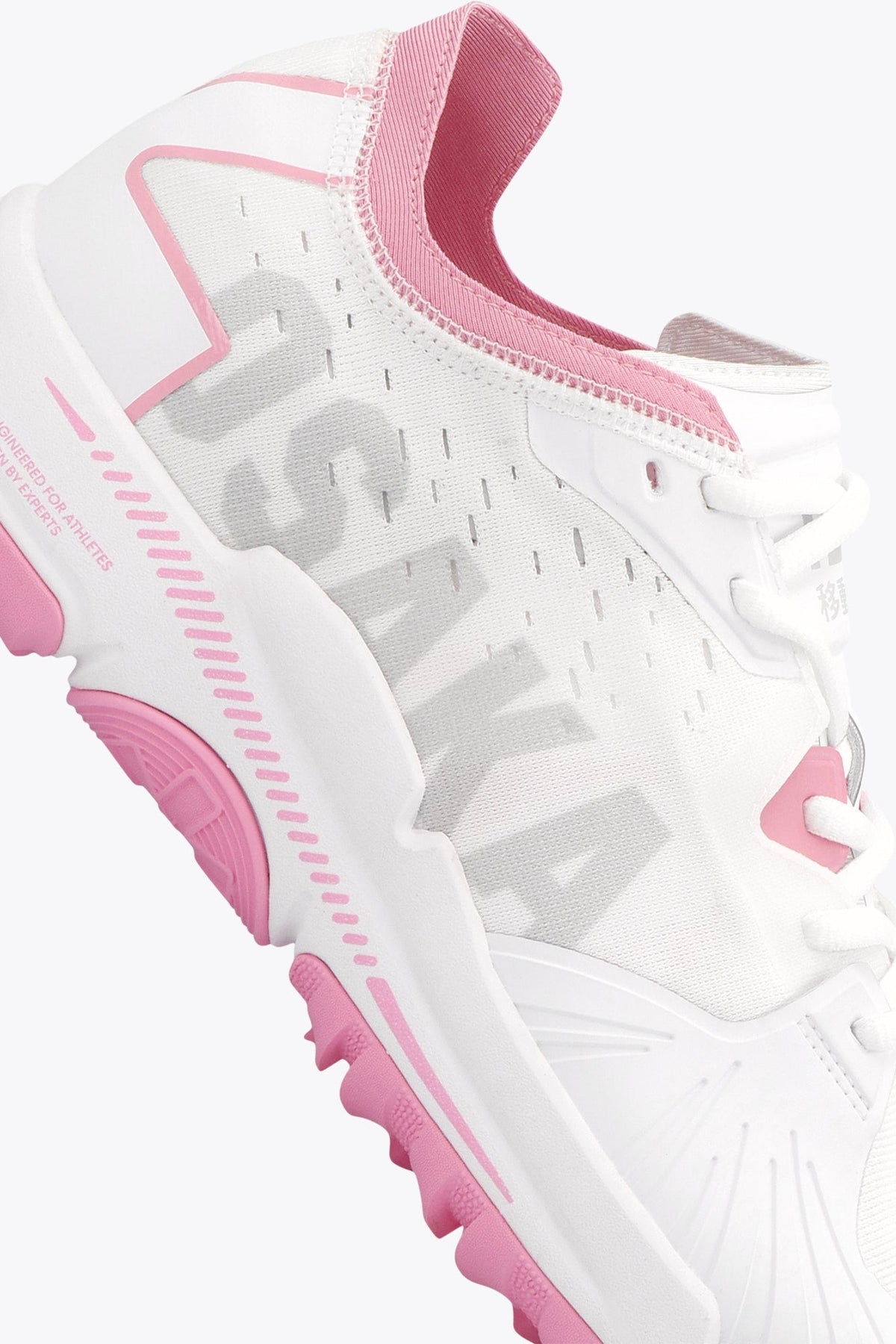 Osaka Ido Mk1 Schuhe