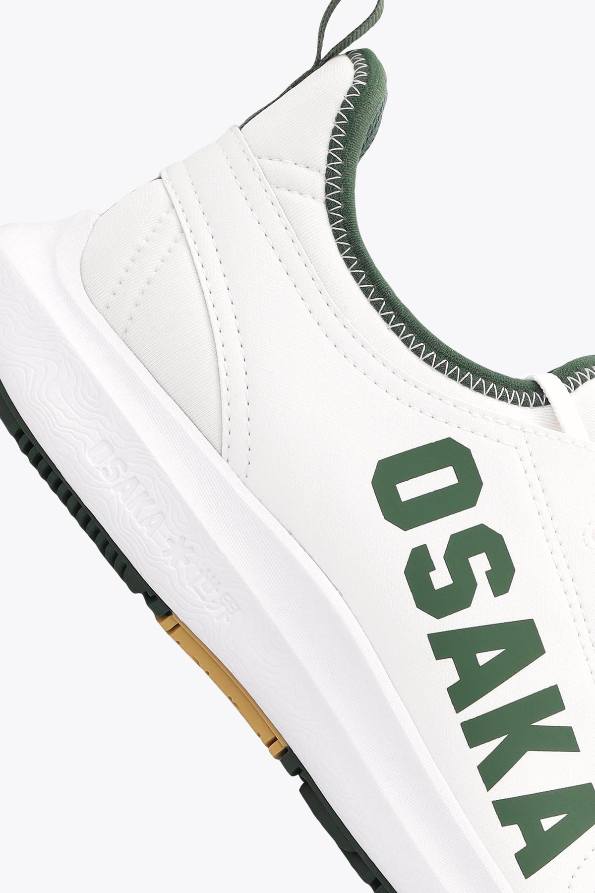 Zapatillas de cancha Osaka Furo