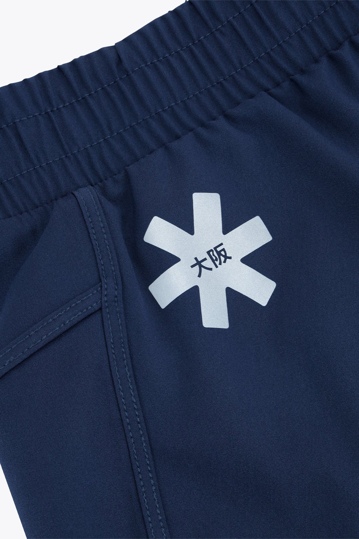 Osaka Trainingsshorts