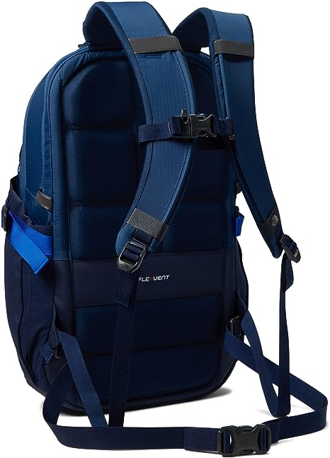 I-Max Fashions Recon Backpack