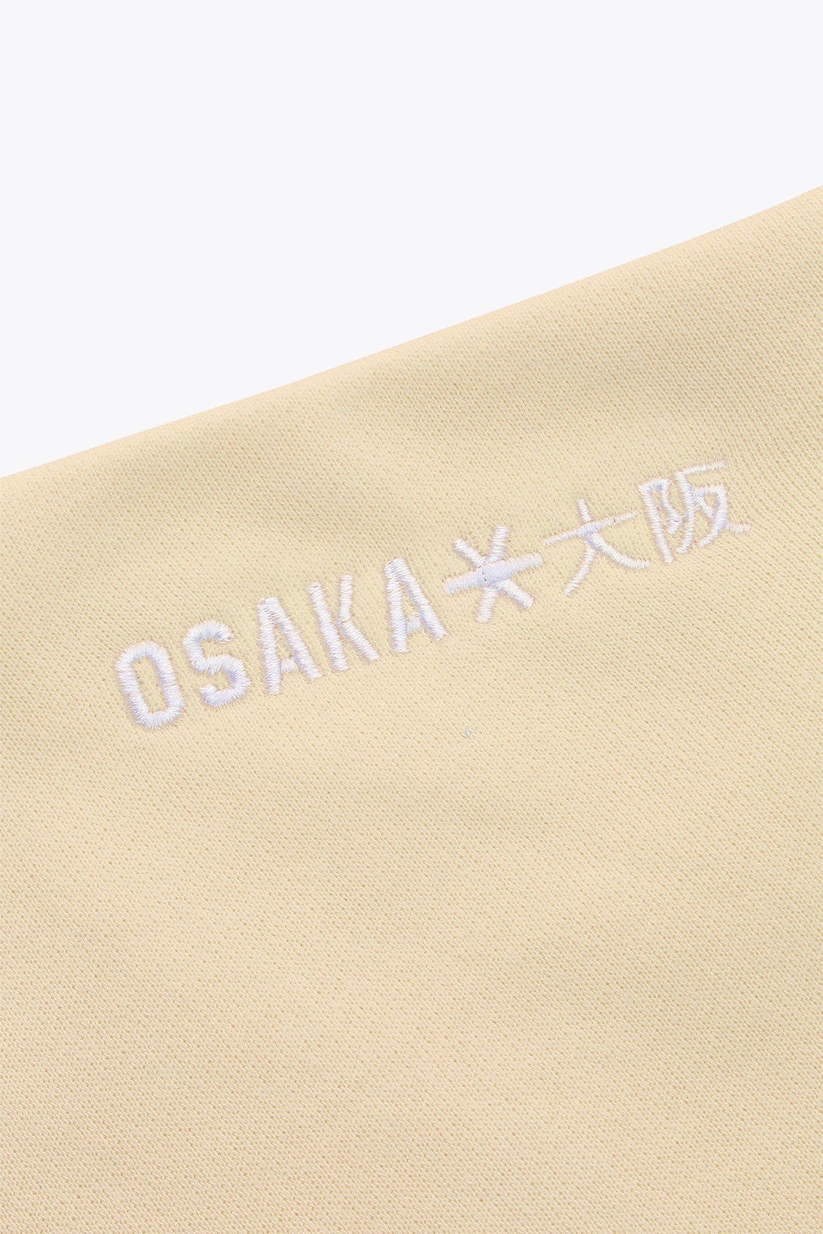 Osaka Men's Washi Full Zip Hoodie
