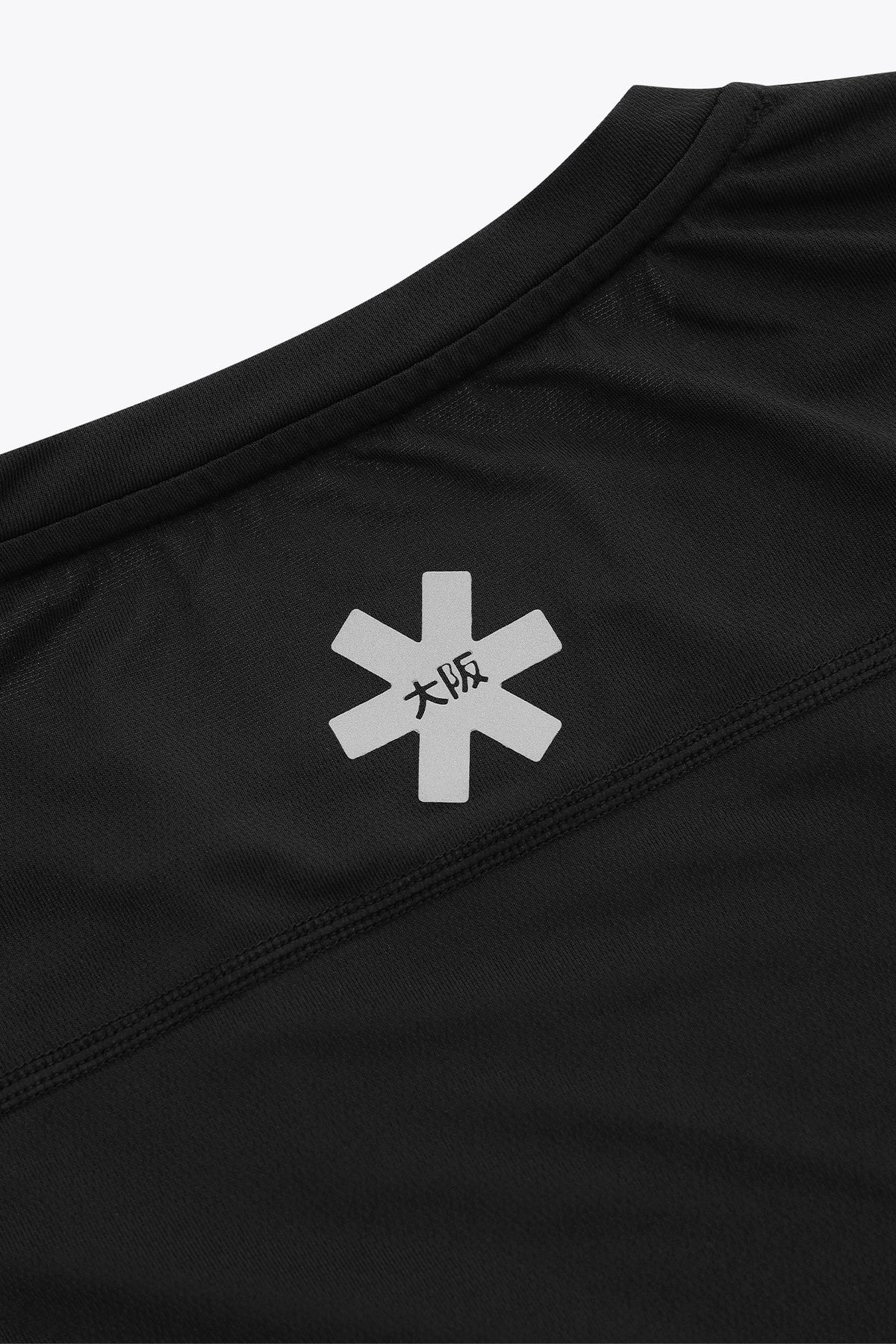 Osaka Men's Core Training Tank