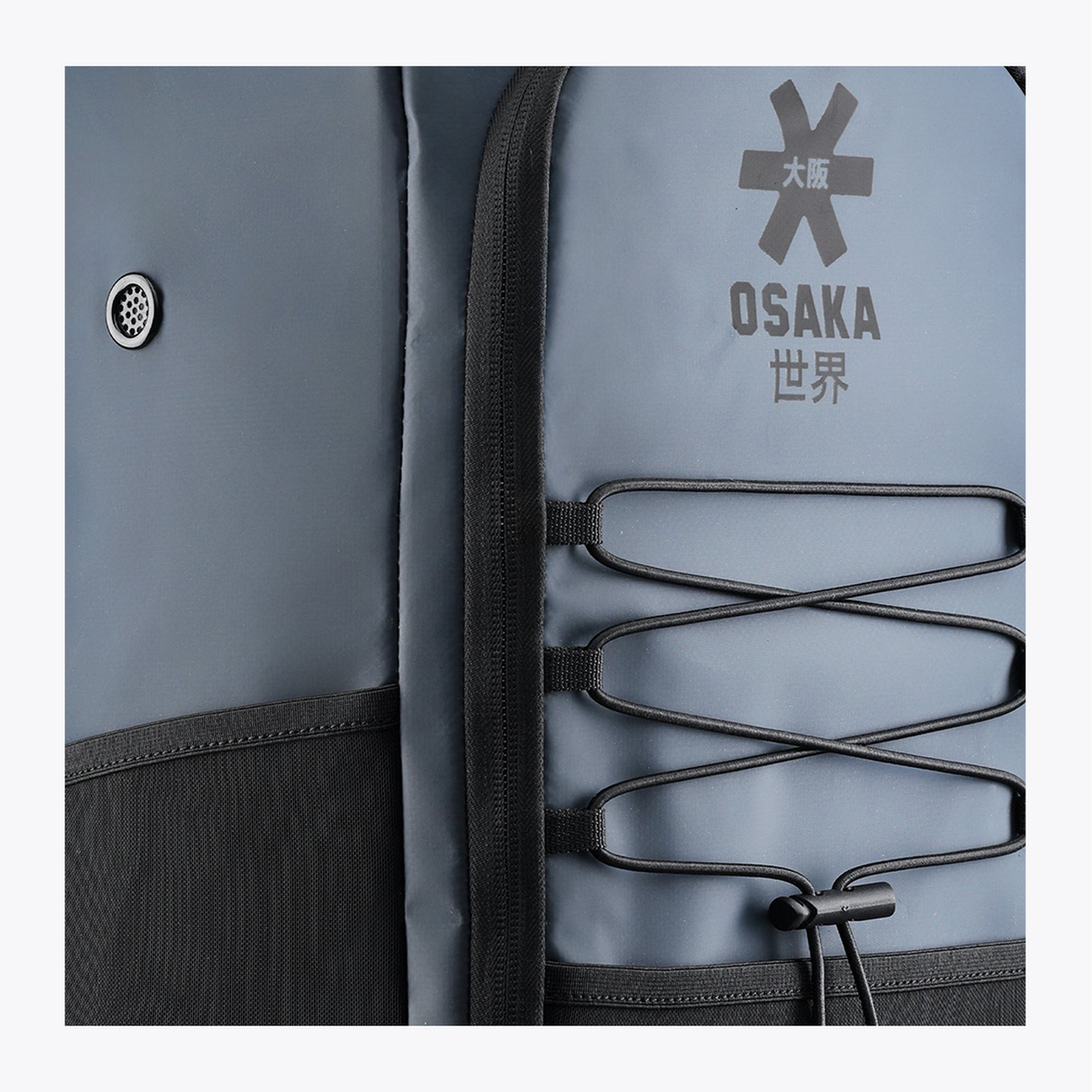 USA B2C OSAKA WORLD - Pro Tour Stickbag Modular - French Navy