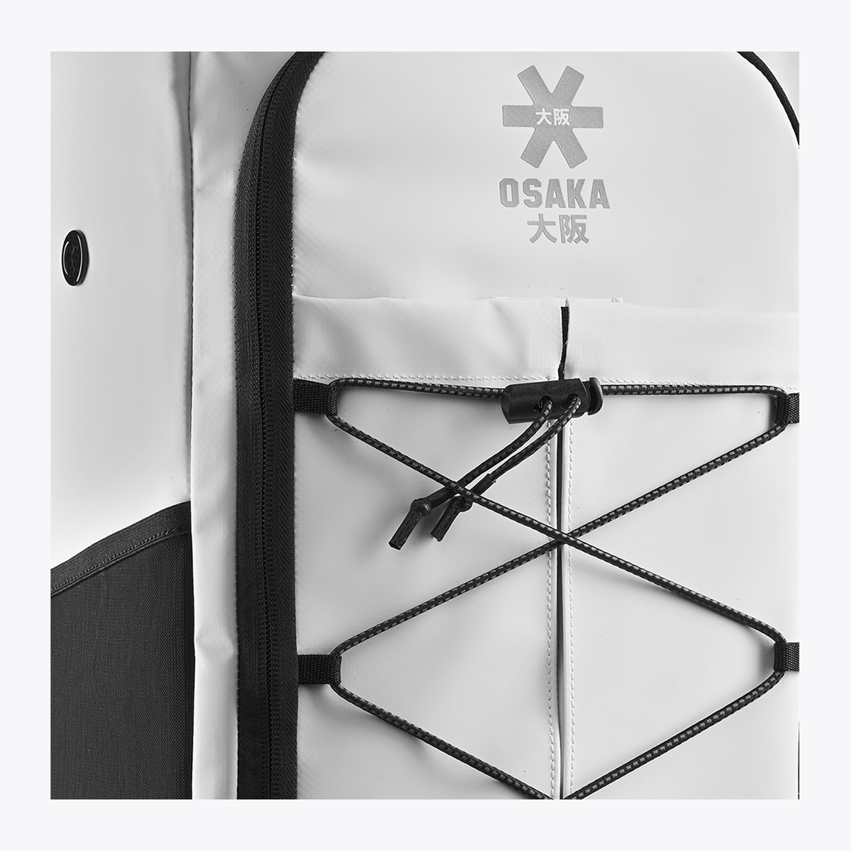 USA B2C OSAKA WORLD - Pro Tour Stickbag Modular - Papyrus