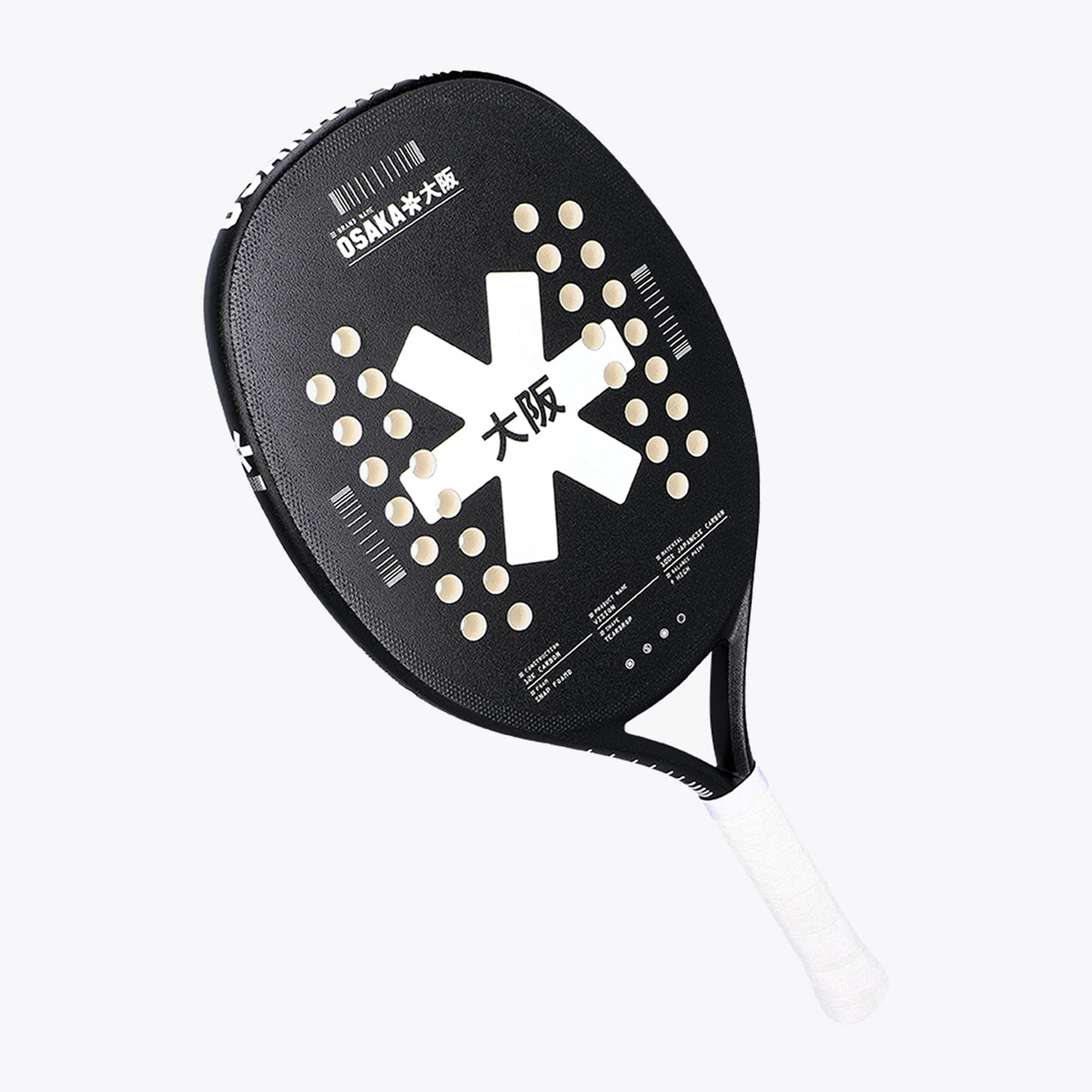USA B2C OSAKA WORLD - Beach Tennis Racket - Vision - White