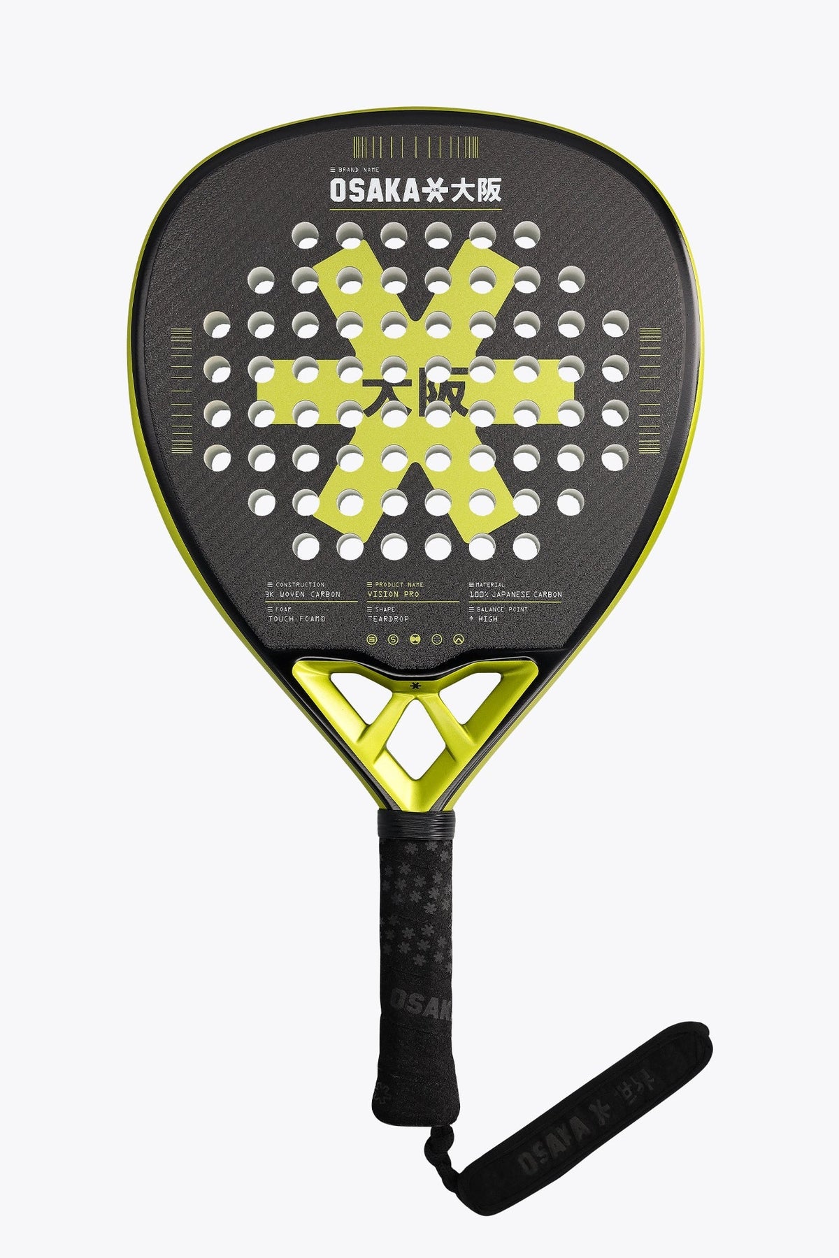 USA B2C OSAKA WORLD - Osaka Vision Pro Padel Racket
