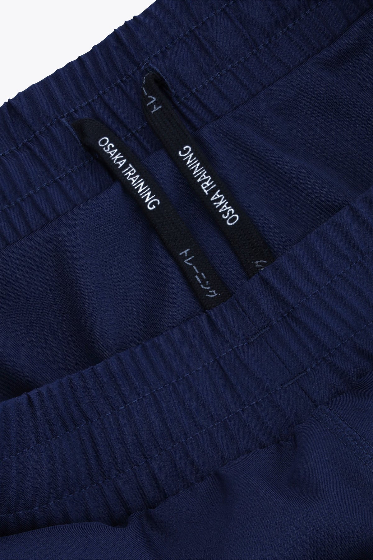 Osaka Trainingsshorts